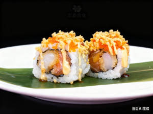 Napoli roll 2pz